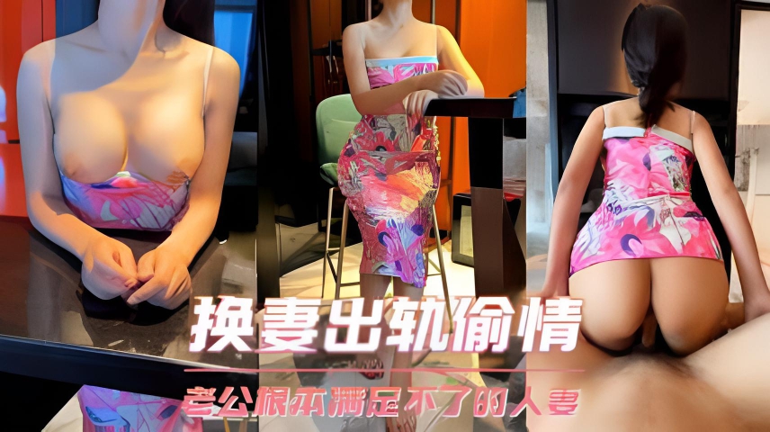 国产精品igao激情视频_BD加长手机在线观看