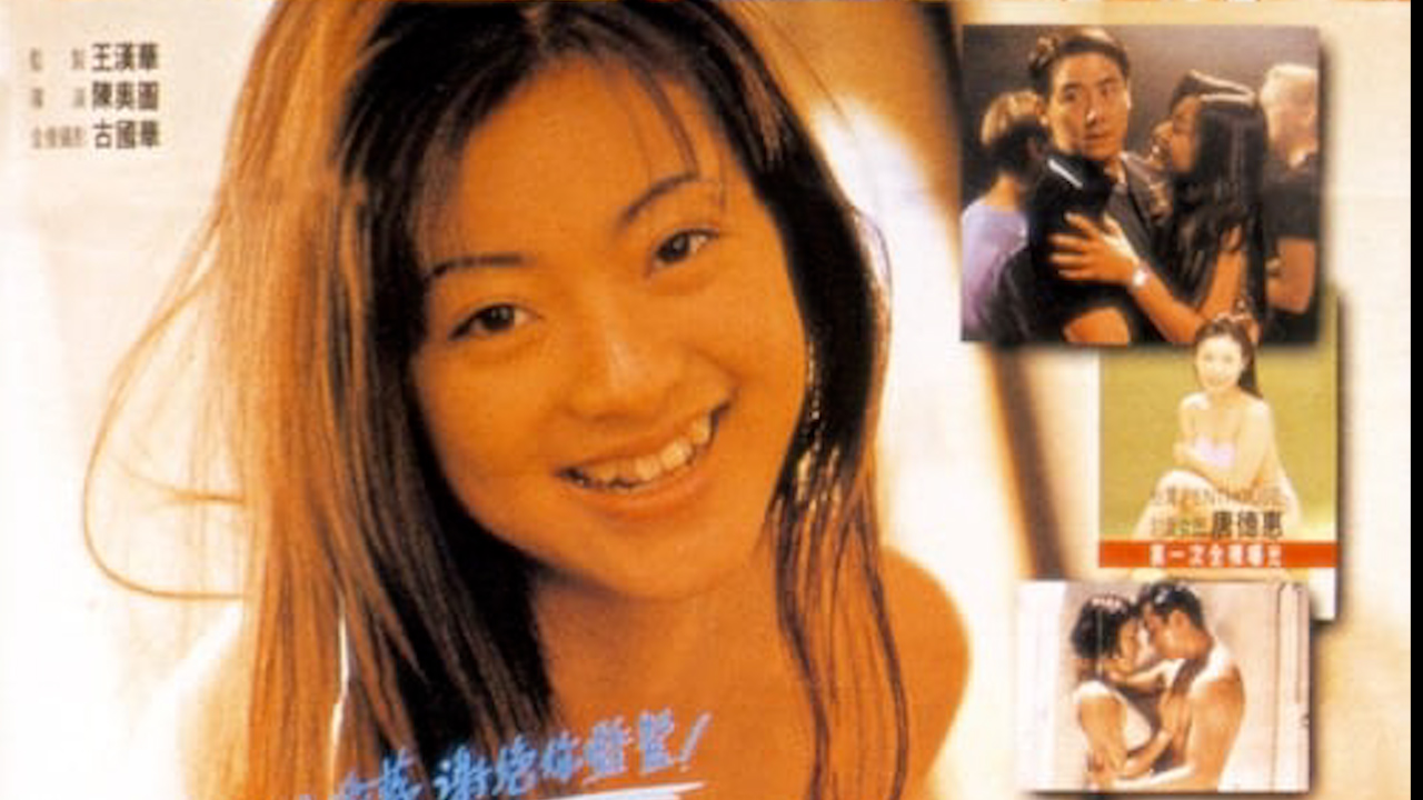 free印度性xxxⅹhd_免费点播免费观看