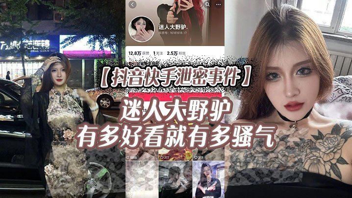 欧美12一14sex性hd_完整蓝光在线观看