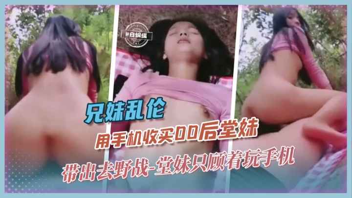 男人扒开女人腿桶到爽羞羞漫画_免费点播免费观看