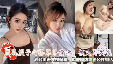 欧美日韩亚洲不卡_高清畅播完整版