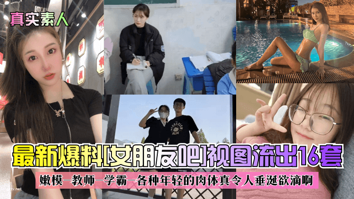 三级电影按摩_西瓜视频免费在线观看