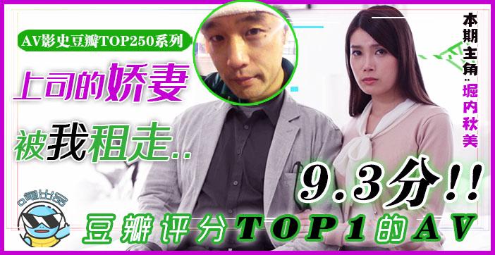 日本动漫性做爰过程_热播在线完整观看