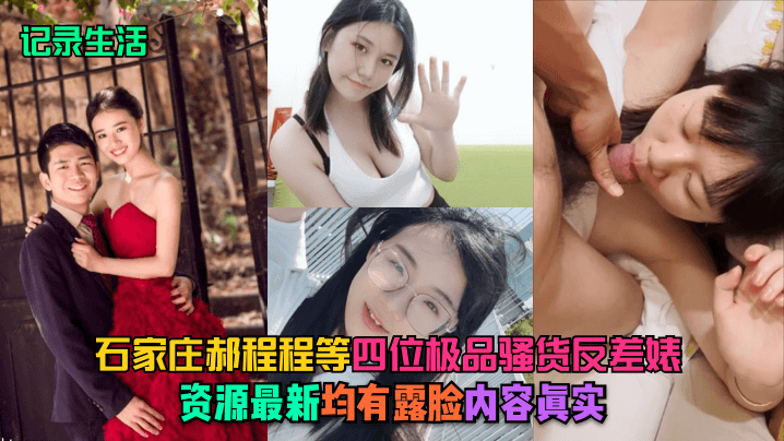 羞羞爱爱视频_国产电影最新电影迅雷下载