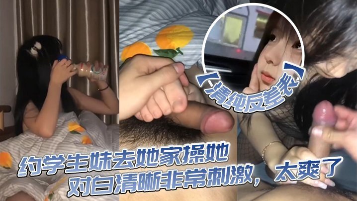 欧美视频一区二区在线_清晰版影视在线观看