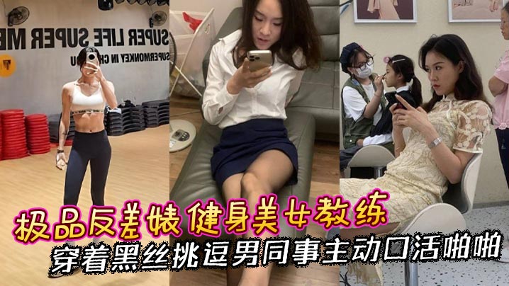 国产久草在线视频_迅雷vip日韩成人在线