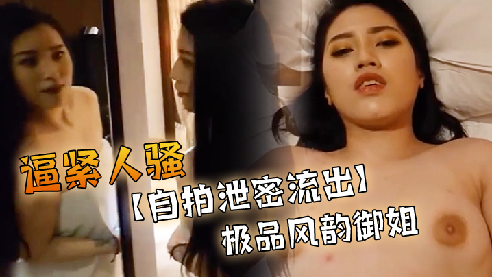 天天看夜夜爽_超清版迅雷手机免费观看