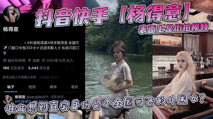 《色戒》无删减床戏_手机蓝光完整播放