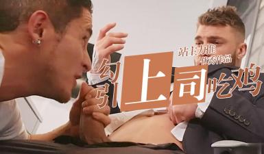鲁片一区二区三区_高清字幕无删减看