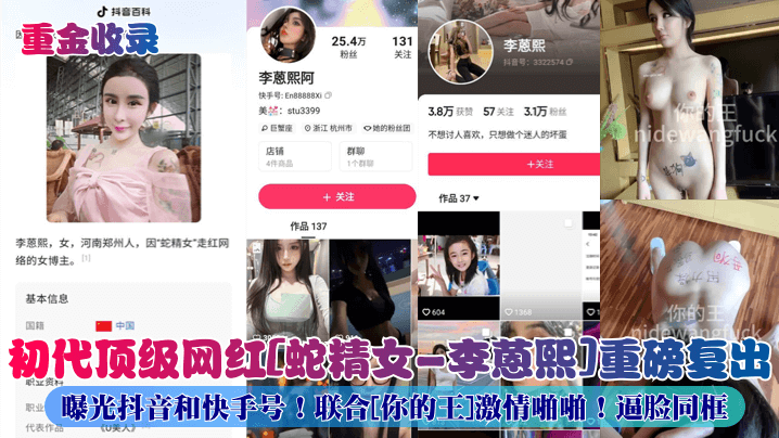 女警被强伦轩在线观看_无码高清字幕版