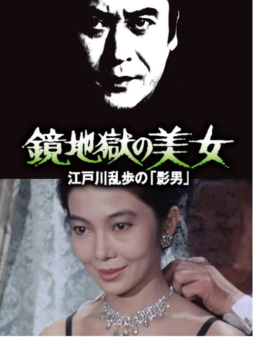 欧美一级裸片_高清无删减免费观看