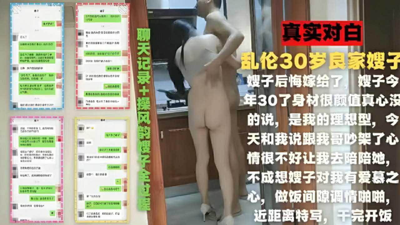 巨乳い乳ねんのしょう_HD免费西瓜视频免费观看