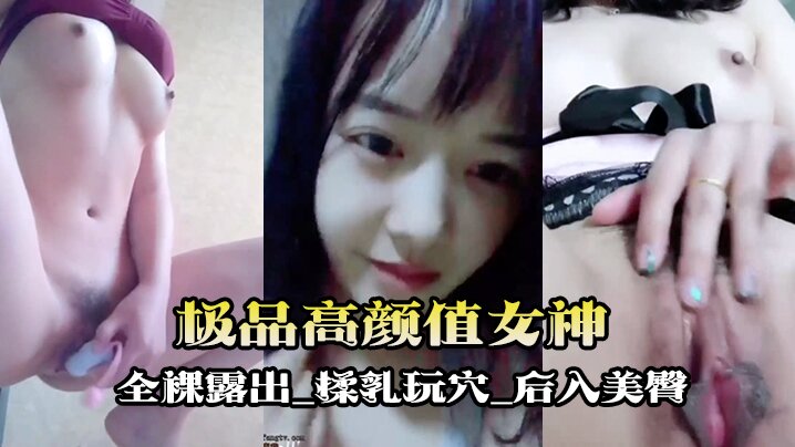 亚洲精品在线一区二区_杜比音效西瓜视频在线观看