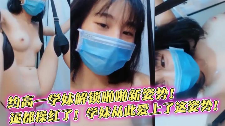 香蕉漫画羞羞动漫入口_最新高清完整版看