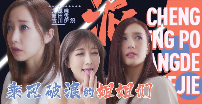 女人18毛片aa**水真多_超清正片在线点播