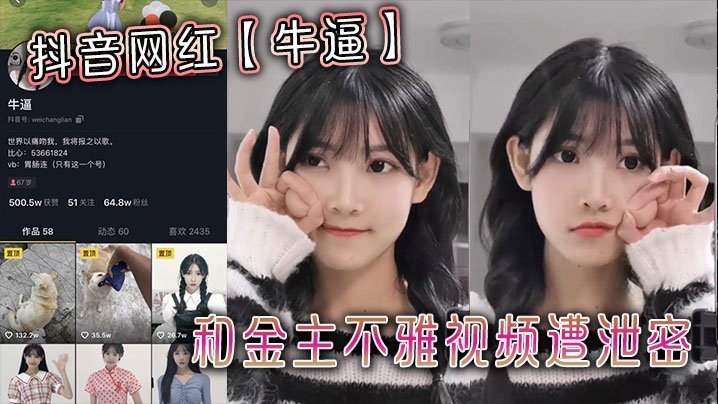欧美性网站_无码超清完整版