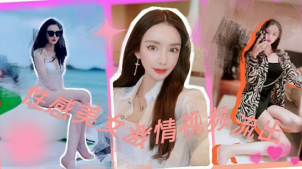国产suv精二区九色_高清全集免费观看