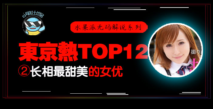 国产黄色精品在线_超清版迅雷手机免费观看