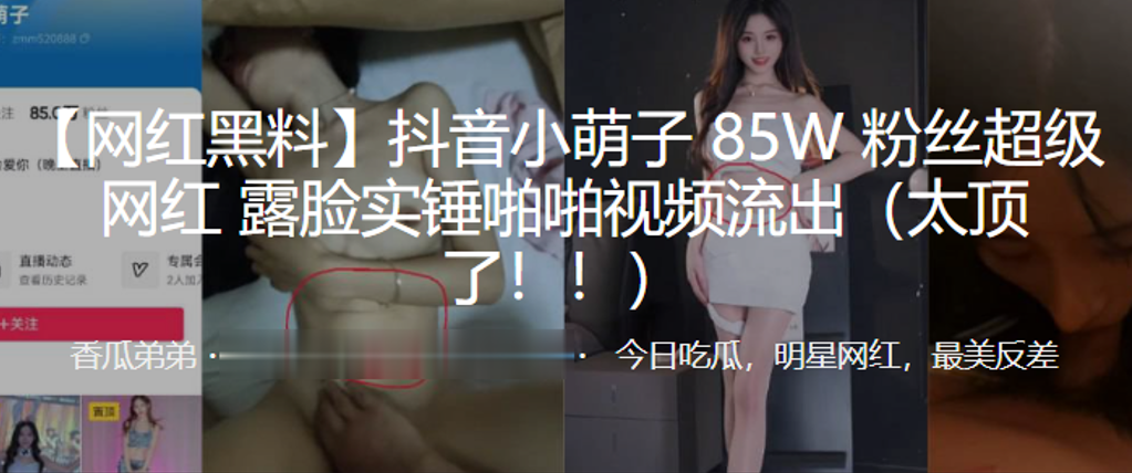 毛片aaa_高清畅看无广告