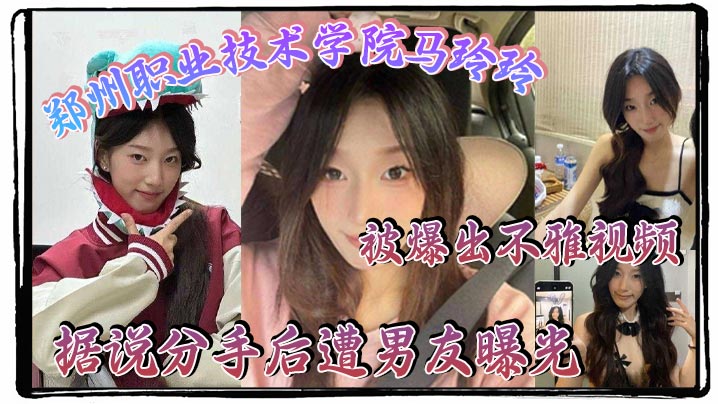 一边摸胸一边亲_高清全集在线点播