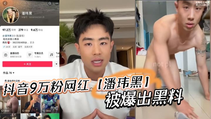 日本美女3p亚洲_超清完整版在线播放