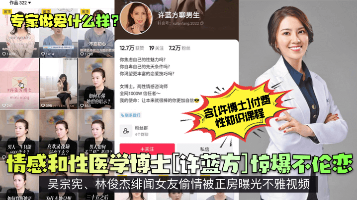 78m日韩欧美一区二区_高清预告影视大全视频