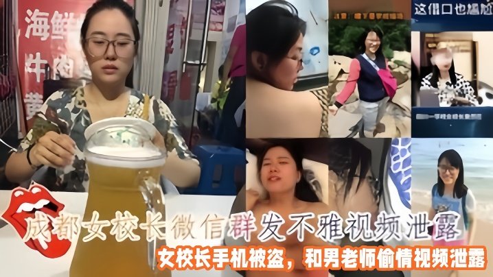 ass亚洲美女丰满pics_杜比音效西瓜视频在线观看