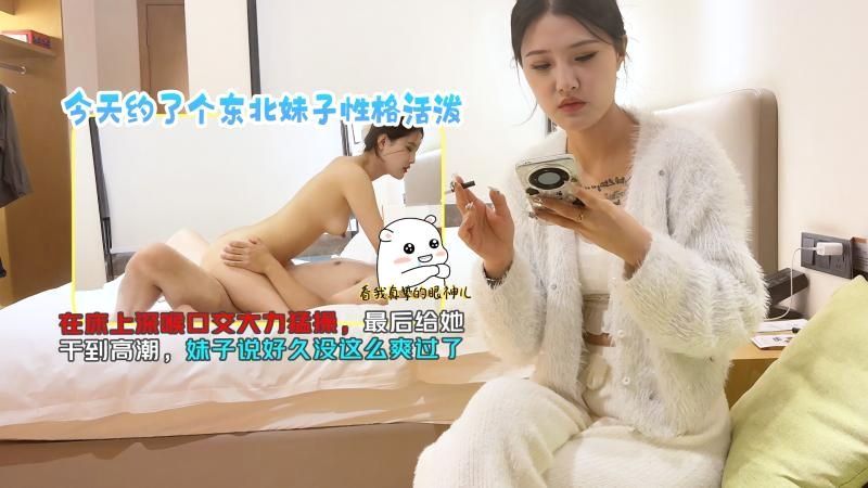 极品裸体女asspie_4K超清完整版观看