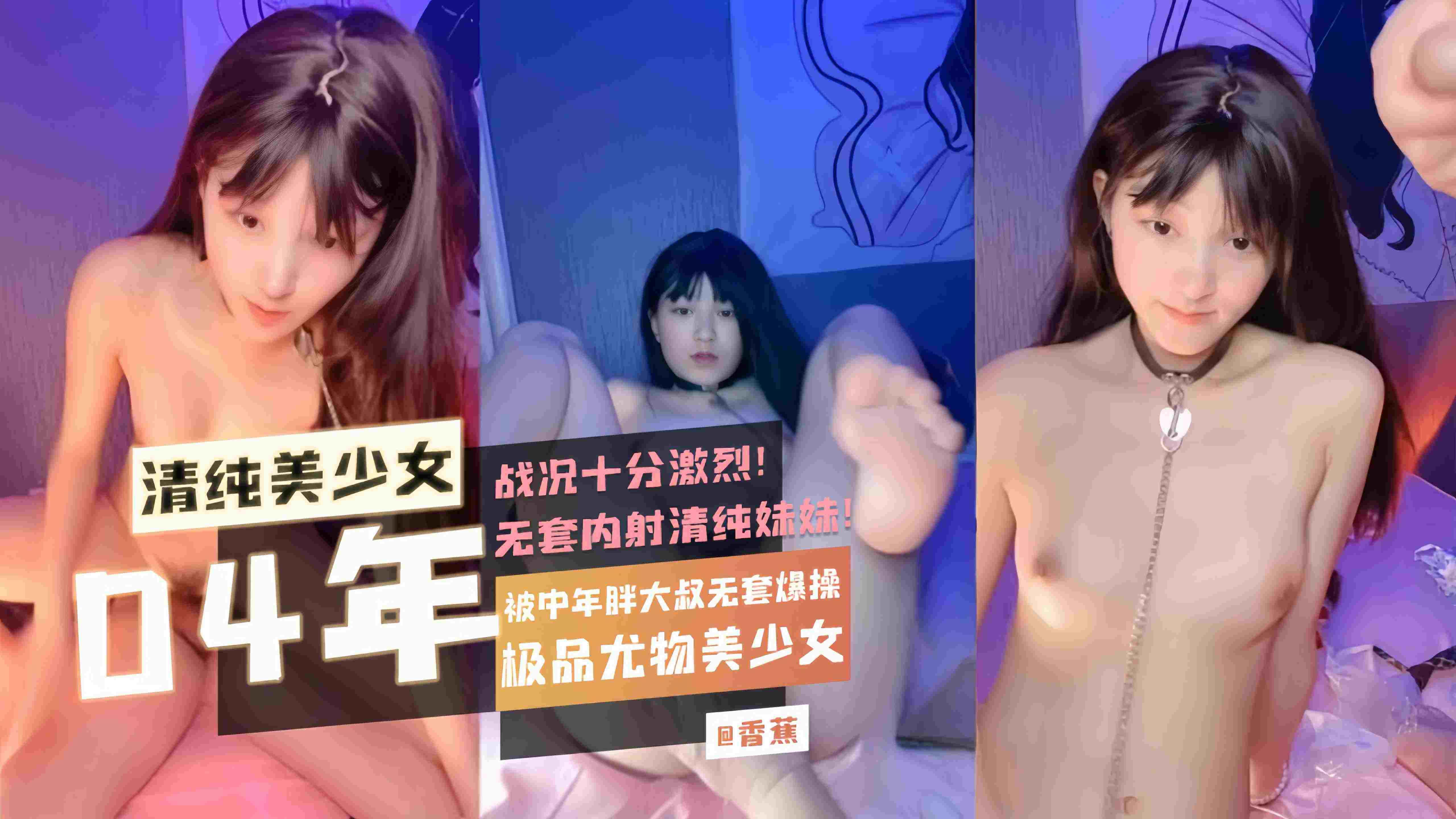 夫妻一级黄色片_高清中字国语版在线观看免费