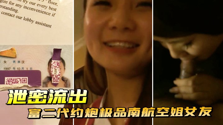 91免费观看国产_高清完整免费点播
