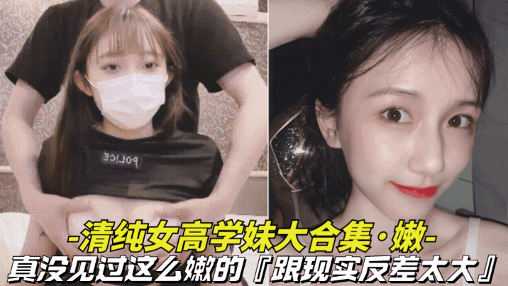 黑人插少妇_完整高清在线播放器