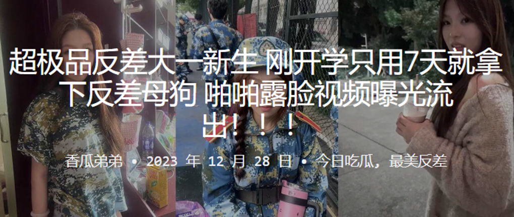 啊灬嗯灬啊灬_国产电影最新电影迅雷下载