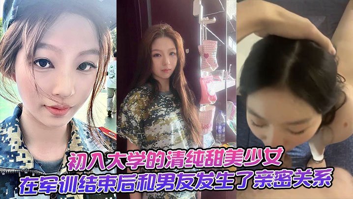 夜夜做夜夜爽_HD日语高清免费观看视频
