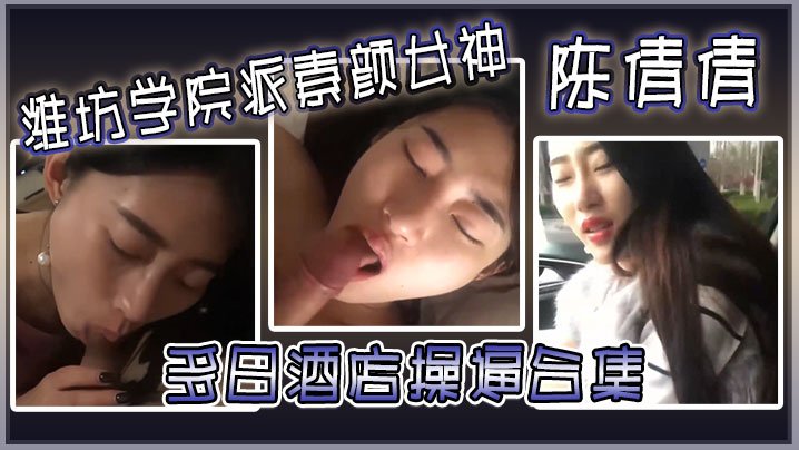 男的操女生_免费超清完整观看