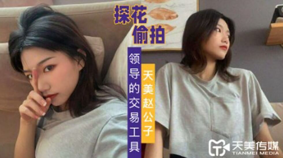 ass另类pics老妇_高清独播欧美成人在线
