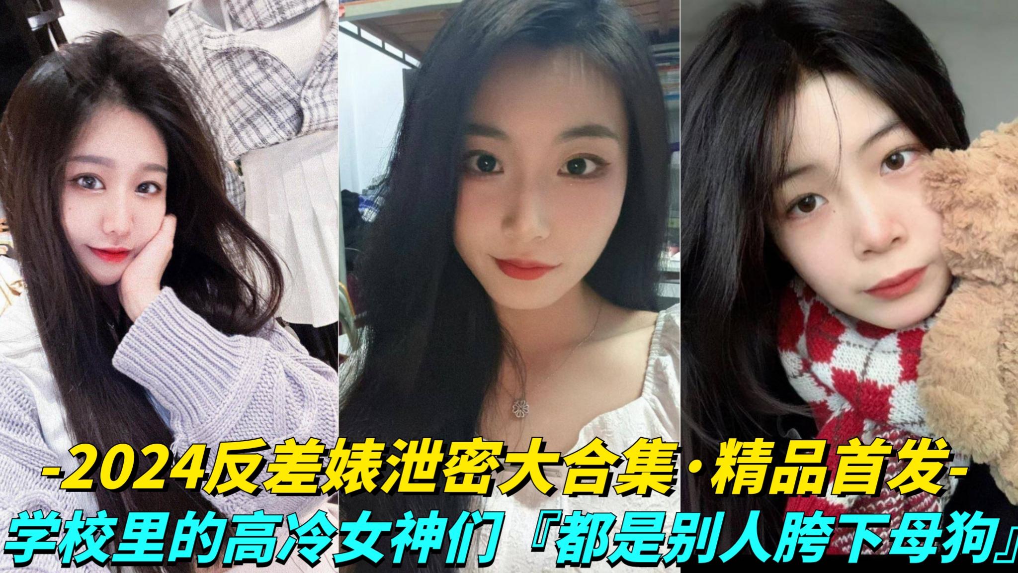 国产精品v欧美精品v日韩_高清原片完整播放