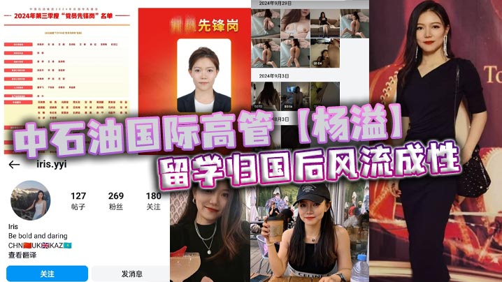 欧美性猛交乱大交丰满_原声高清在线点播