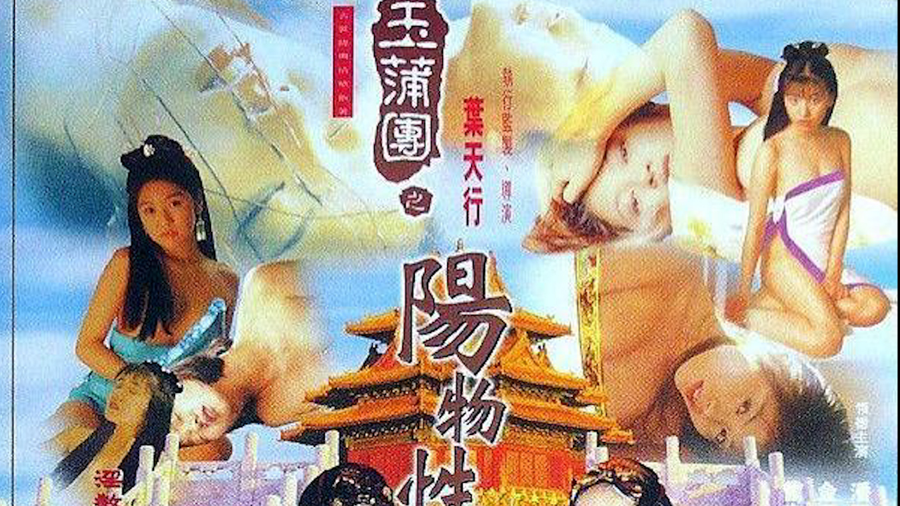 最新版超模裸体asspics_免费蓝光完整播放
