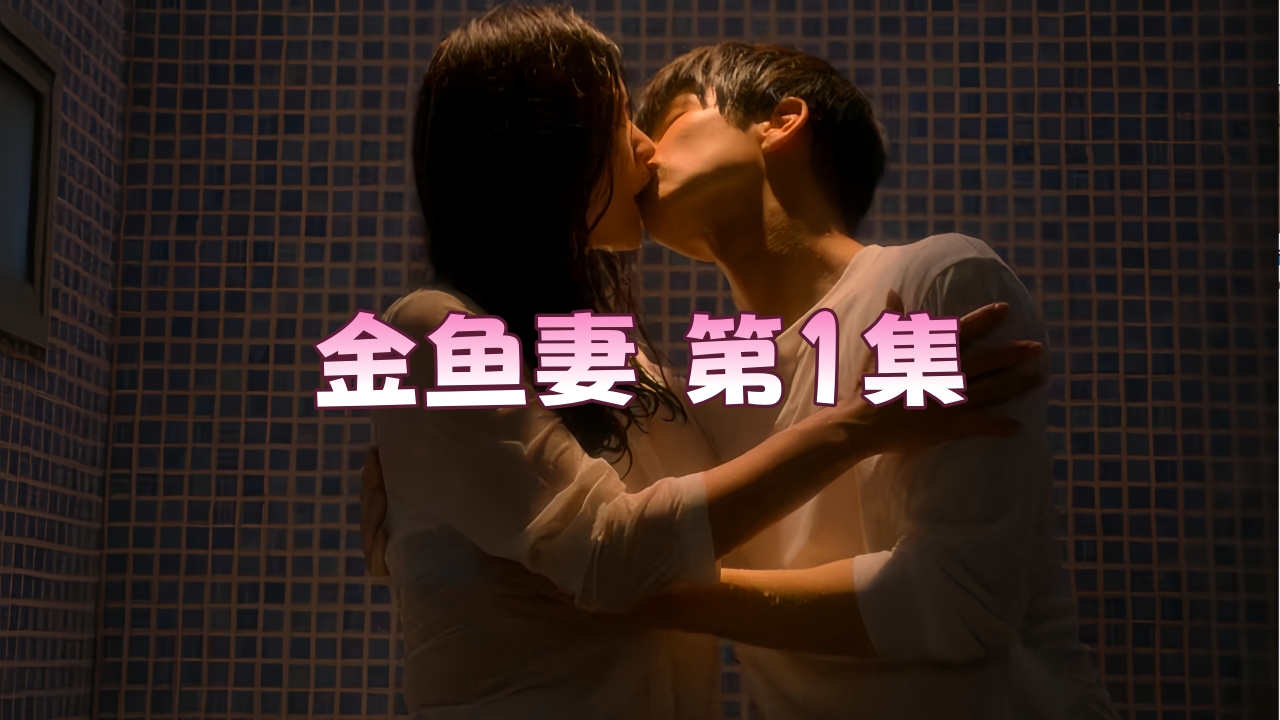 我胸很大没戴乳罩被同学摸_韩国伦理普通话在线观看
