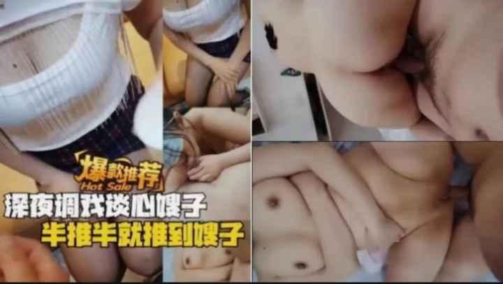 国产乱理伦片在线观看_手机端高清免费看