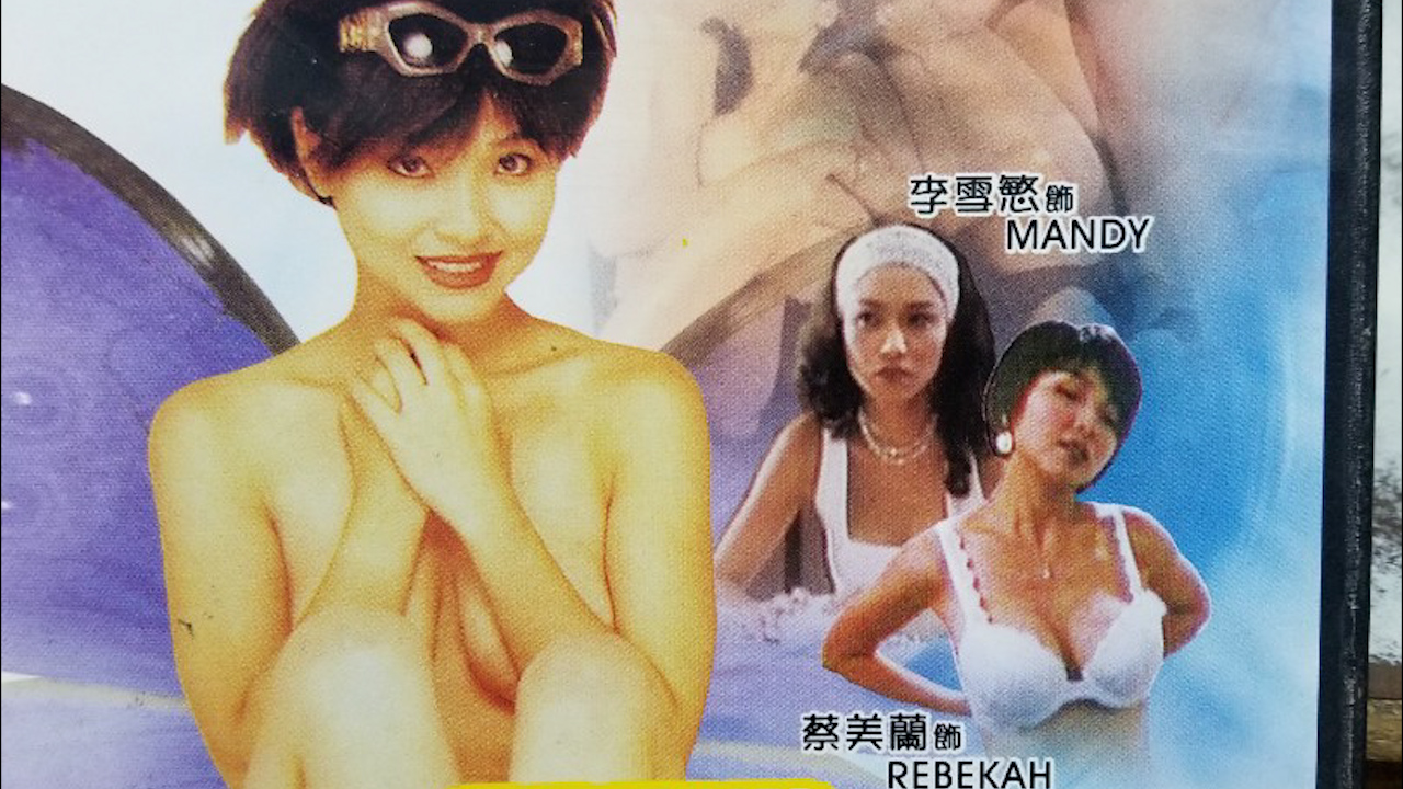 国产成在线_最新高清完整版看