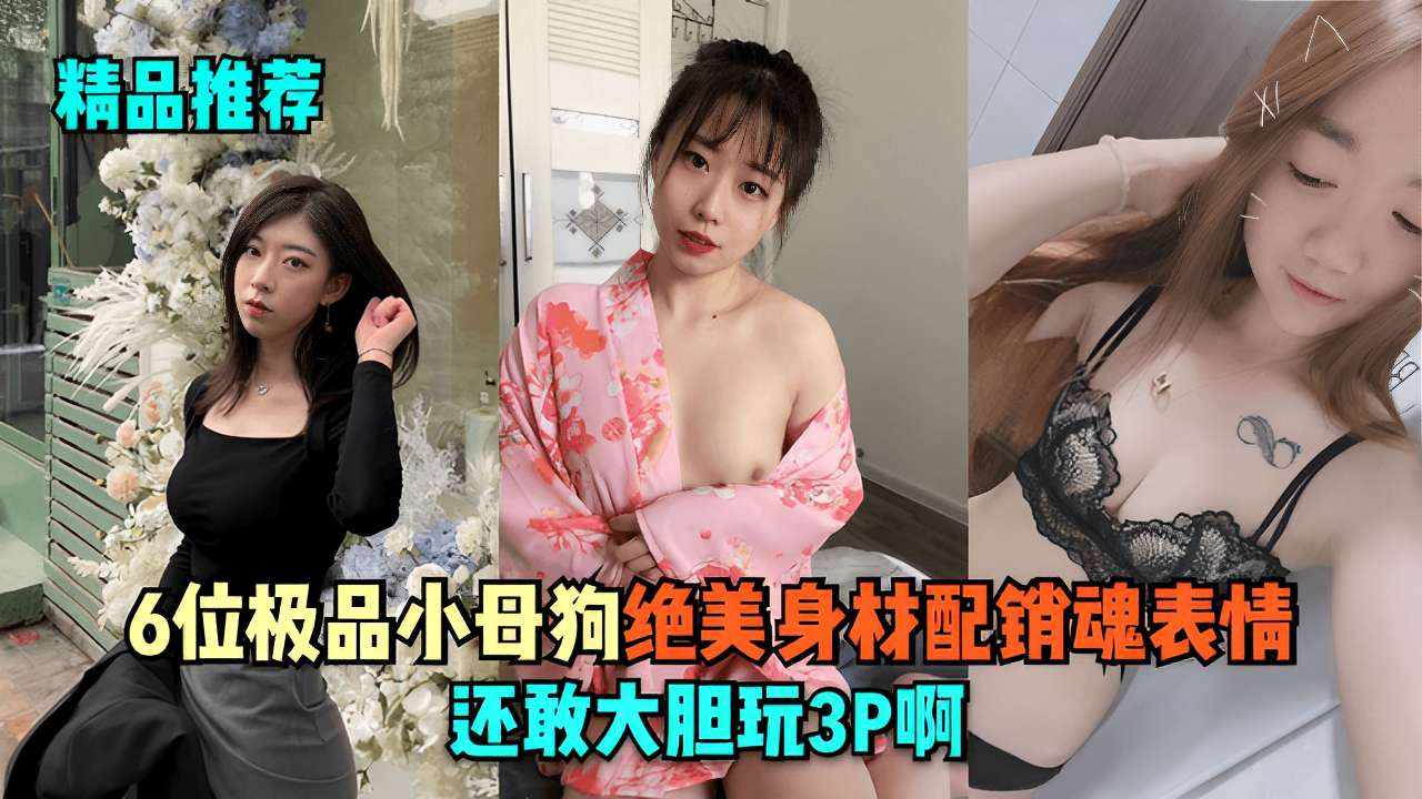不卡视频国产_无码高清字幕版
