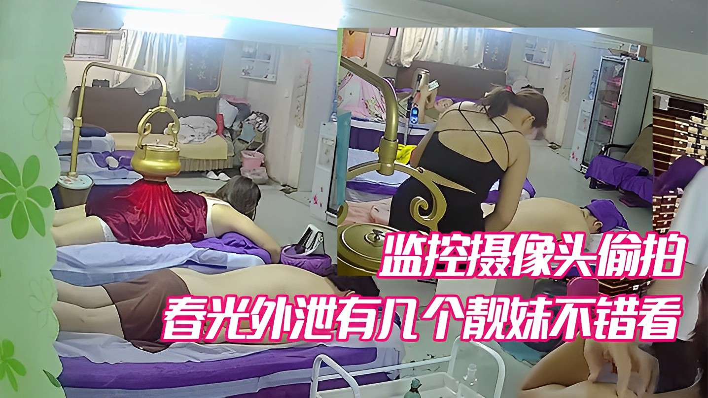 欧美大白bbbb与bbbb_4K超清完整版观看