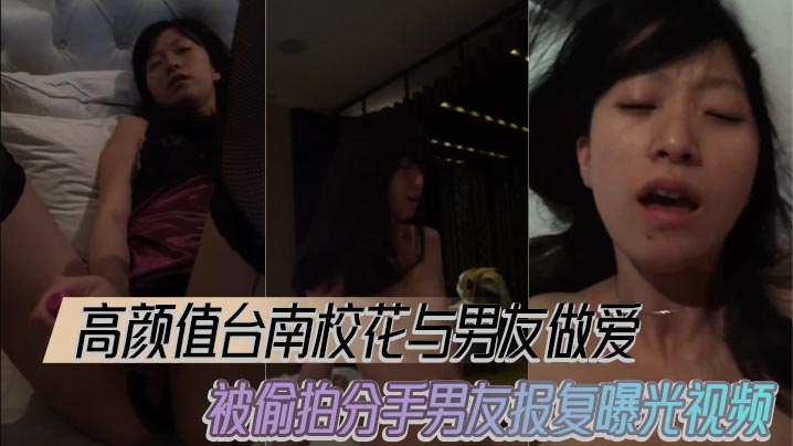 琪琪大人s调教vk_手机端高清免费看