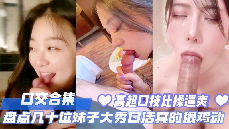 91嫩草网站_午夜高清完整观看