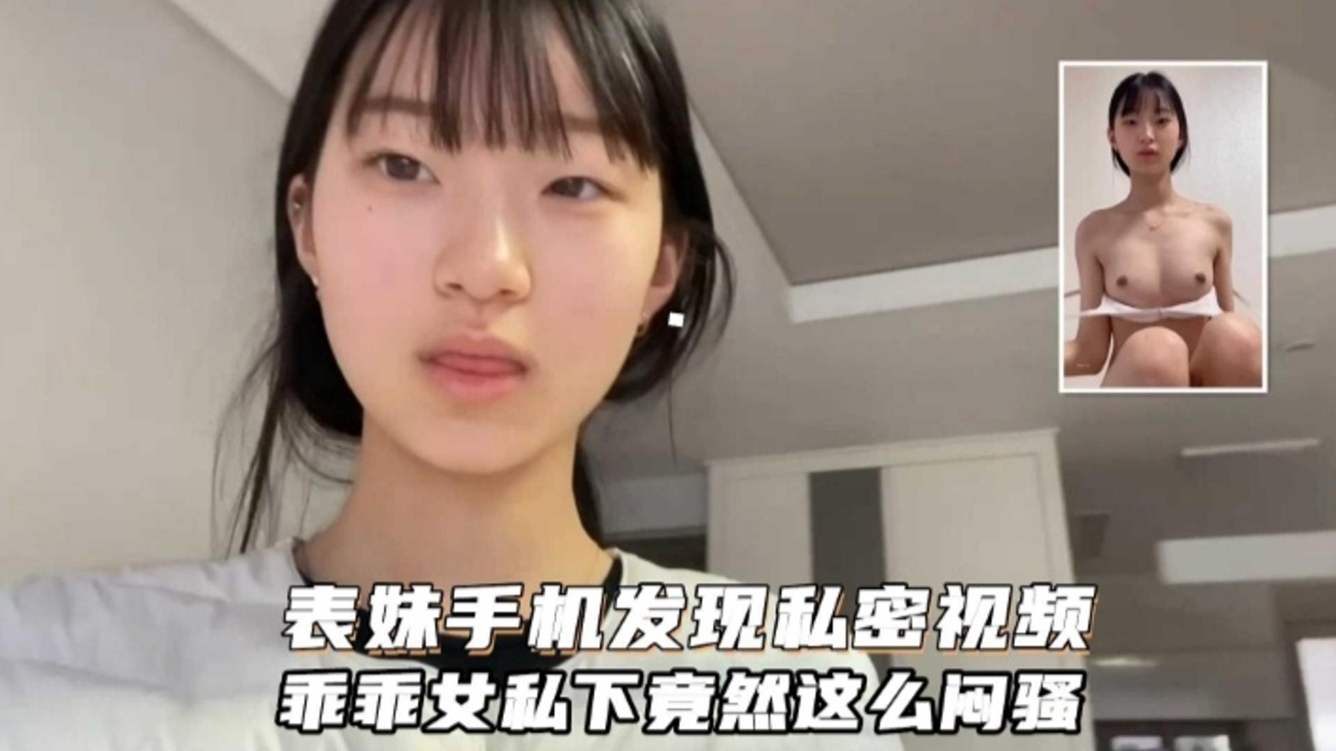 女人脱下裤子让男人捅_高清抢先完整版