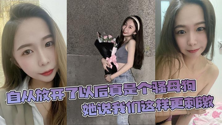 chinese麻豆新拍video_腾讯视频免费手机在线看观看