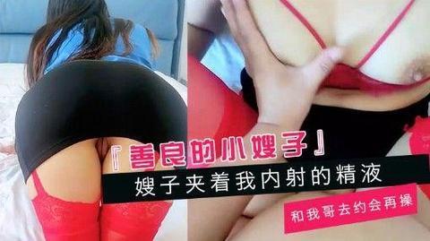 夜夜调教禁脔h_高清中字国语版在线观看免费
