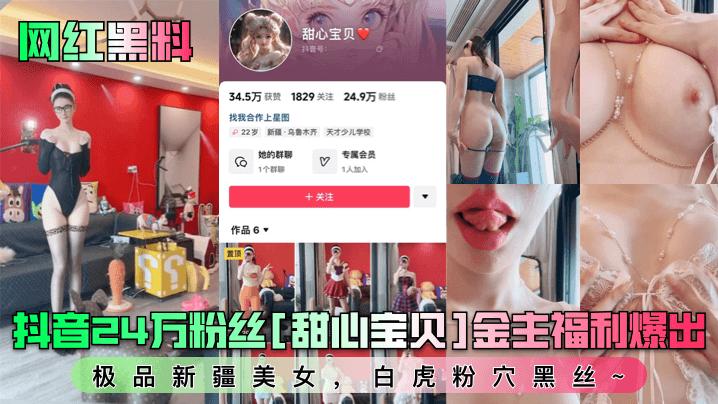 久久人精品_磁力链高清电影大全在线