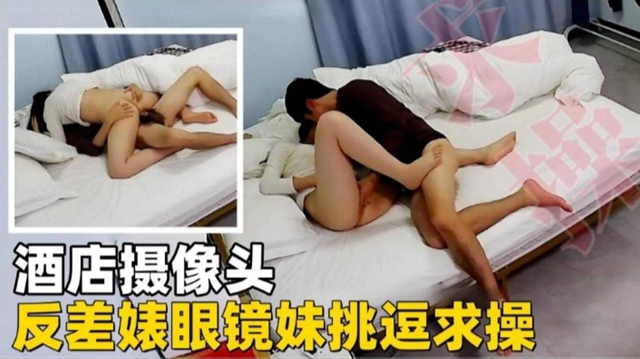 又大又黑又粗xxxxxxx_免费高清无删减播放